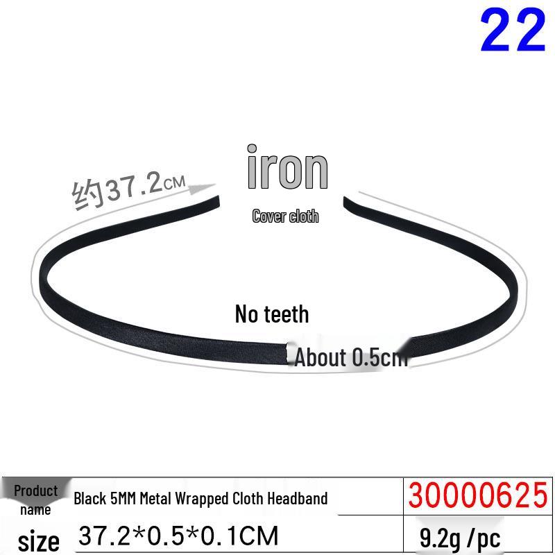 

Детский металлический ободок 5 мм, обтянутый радужной тканью, для изготовления украшений своими руками