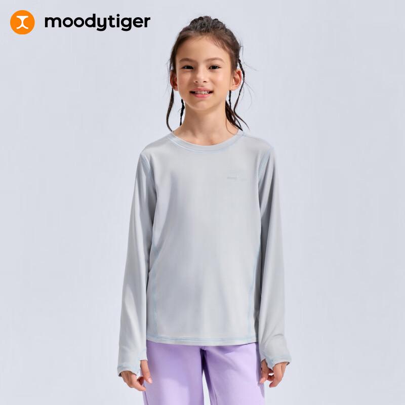Moodytiger Kids  Cloud-Feel Long-Sleeve T-Shirt 160
