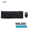 Logitech MK200 Wired Keyboard and Mouse Combo