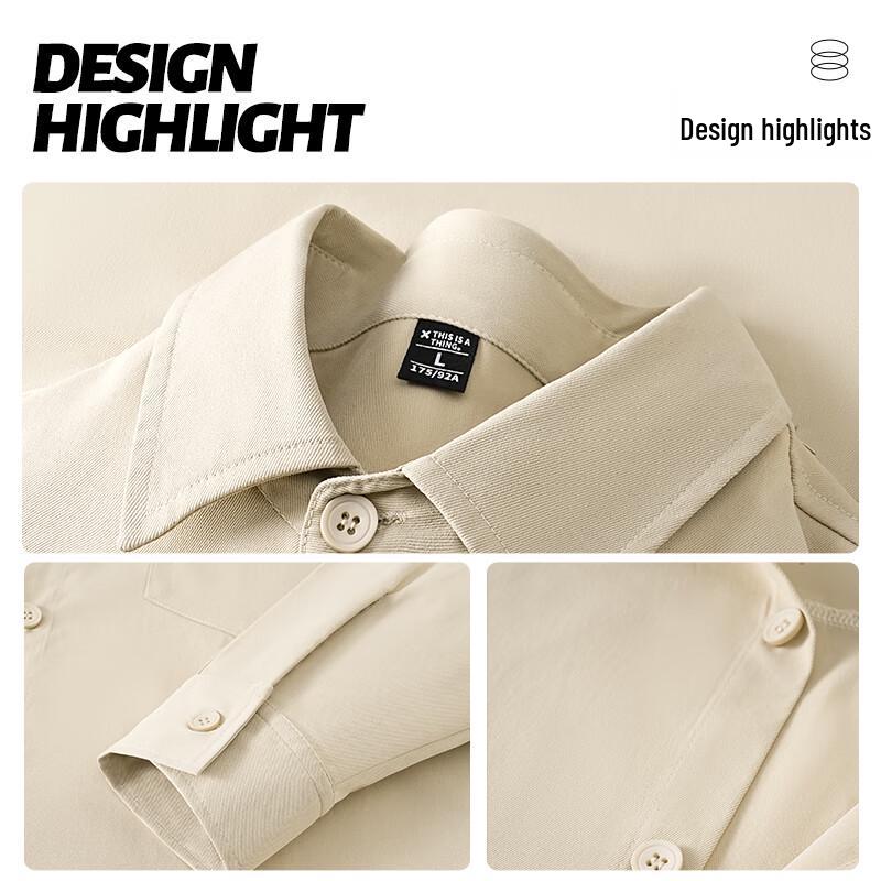 Jeanswest Men's Casual Long Sleeve Lapel Shirt