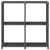 VidaXL Étagère d'affichage 4 cubes Gris 69x30x72,5 cm Tissu