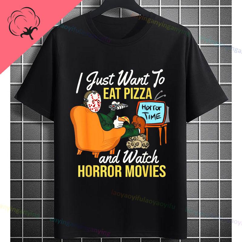 Retro Lets Watch Horror Movies Design Halloween Movie Lovers Graphic Tshirt Short Sleeve 100cotton Originality Casual Tshirt