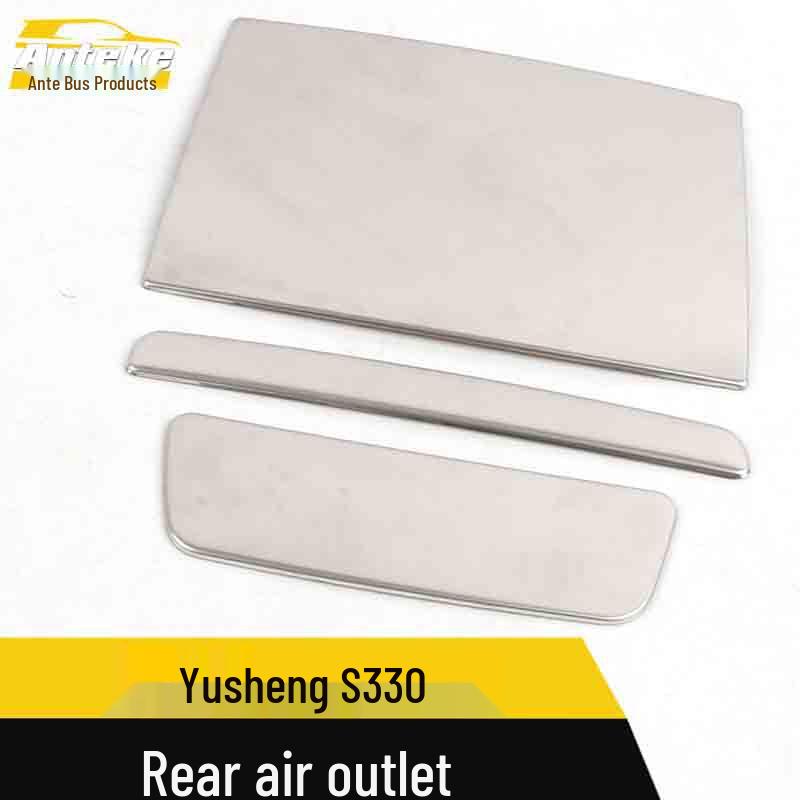 JMC Yusheng S330 Rear Air Vent Decorative Sticker