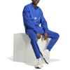 adidas Originals SS23 Sweatshirt Men's Blue HR8941