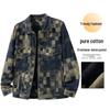 2025 Men's Retro Plaid Denim Jacket - Autumn/Winter Collection: Casual Loose-Fit Workwear Top