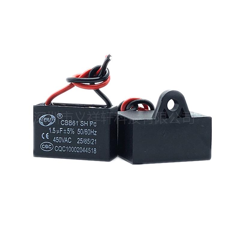 CBB61 Fan Blower Starting Capacitor 450V (1-20UF Options)