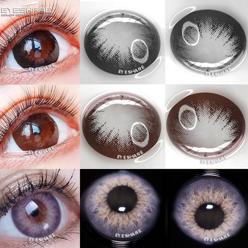 

[COD и бесплатный футляр для линз] Eyeshare 2 шт. Beautyeye Dolls King Черный цвет Контактные линзы Косметические контактные линзы