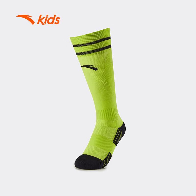 Anta Kids Football Series Long Socks (2-Pack)