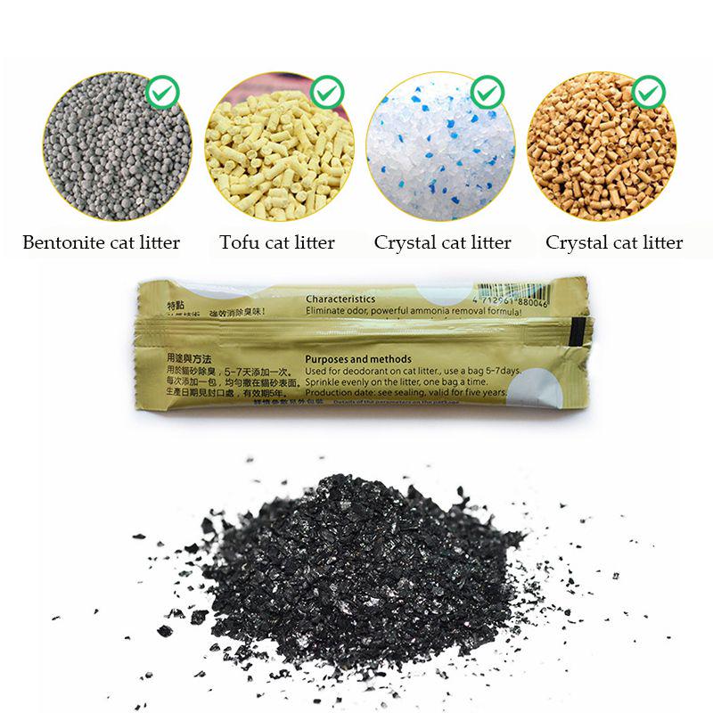 charcoal kitty litter
