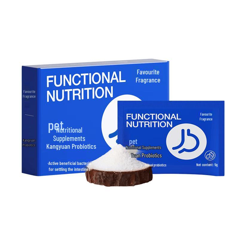 Petaroma Pet Probiotic for Digestive Health
