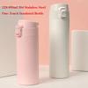 320/450ml 304 Stainless Steel One-Touch Insulated Bottle, Matte Pastel Vacuum Flask for Daily Use