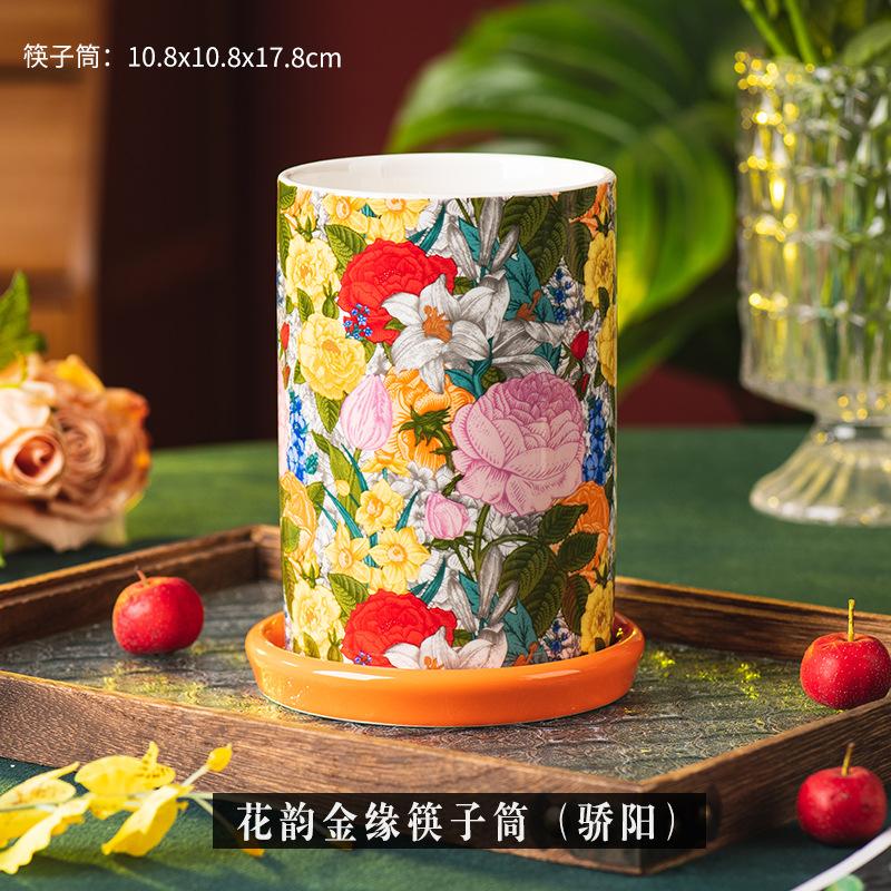 Creative Ceramic Chopsticks Barrel Painted Flower Storage Jar Home Kitchen Drain Chopsticks Knife Fork Spoon Storage Bucket New