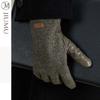 JIUMU Men's Winter Warm Sheepskin Riding Gloves