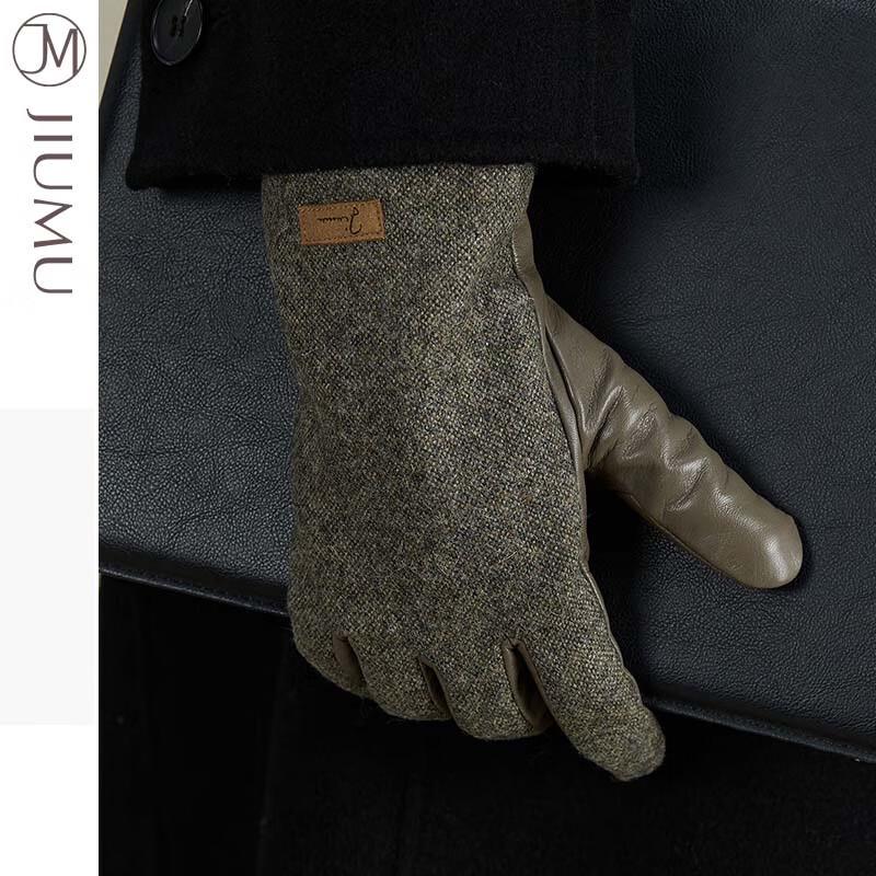 JIUMU Men's Winter Warm Sheepskin Riding Gloves