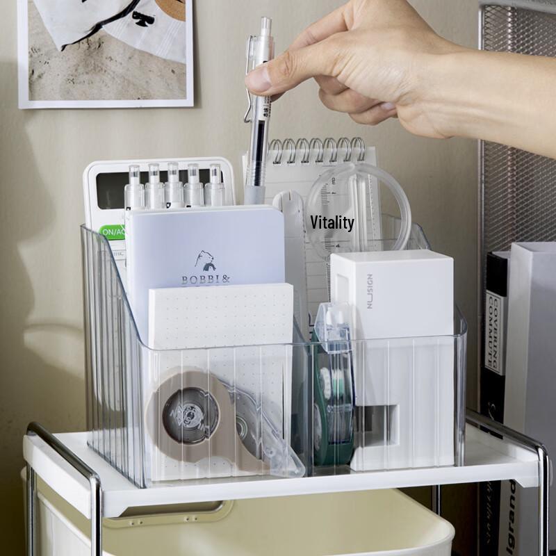 

Desktop Storage Organizer Box