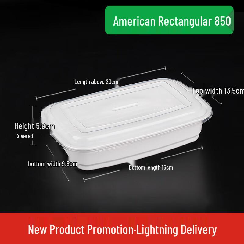 Hanyou Disposable Square Meal Boxes