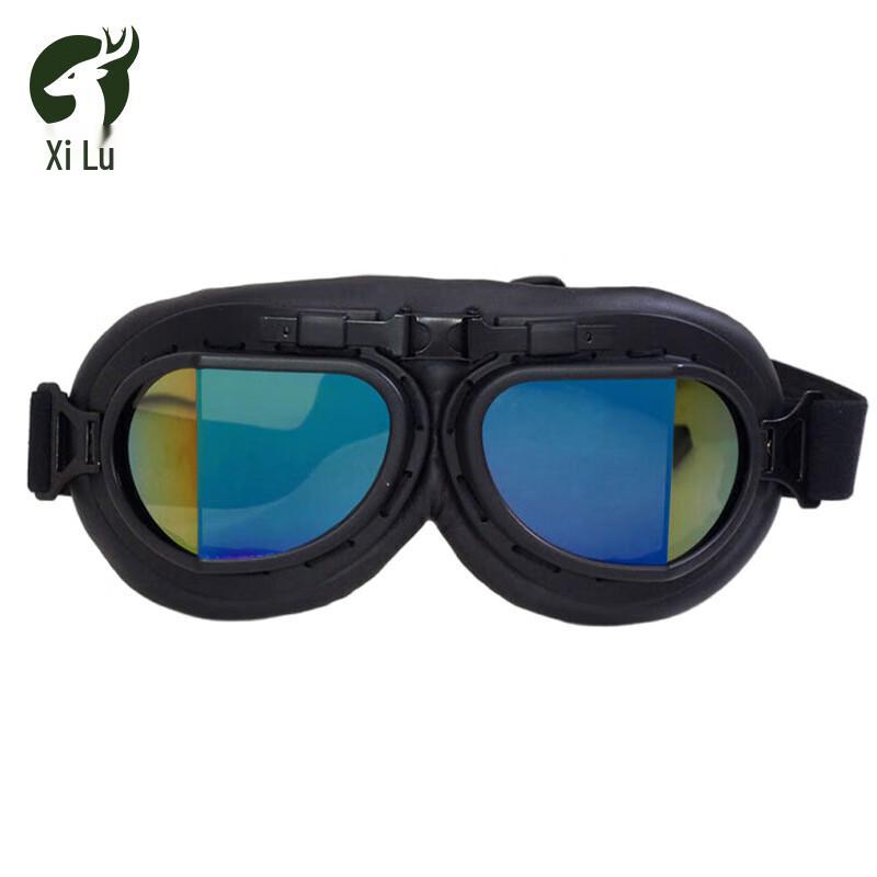 Xilu Tactical Angled Goggles