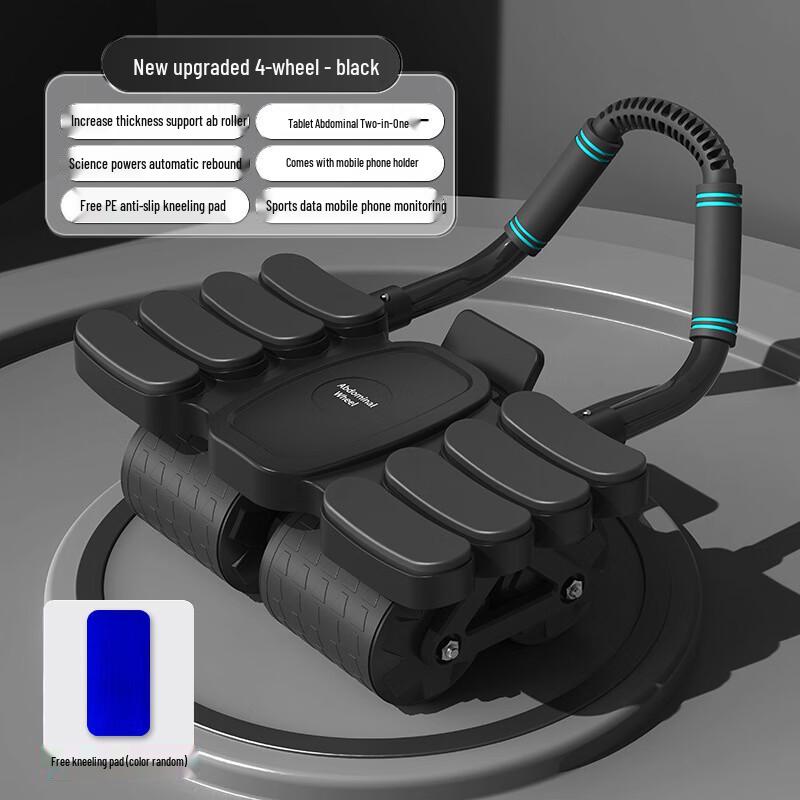 Automatic Rebound Four-Wheel Ab Roller