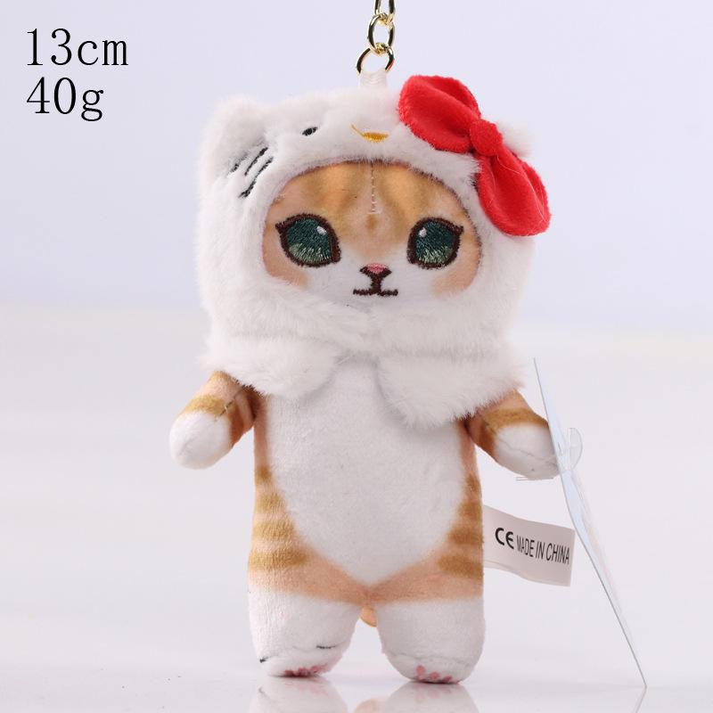 Shark Cat Ugly Fish Jade Cinnamon Pudding Dog Cat Plush Keychain Pendant Cute Doll