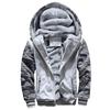 Mens Sweatshirt Hooded Autumn and Winter Men's Baseball Clothing Padded and Thickened Men's Jacket Warmth