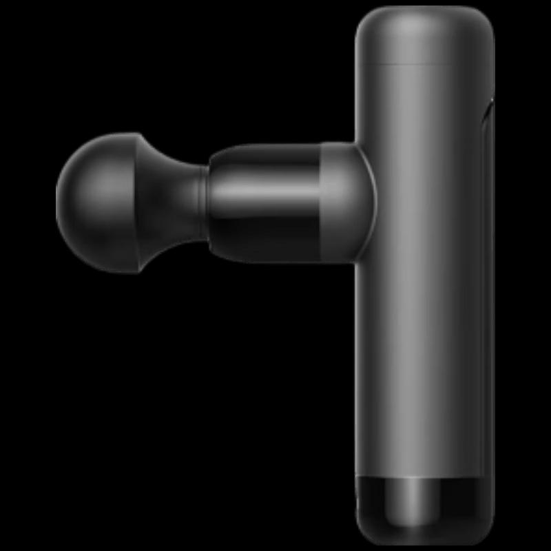 Philips Portable Mini Massage Gun PPM3105G CN plug (adapter included)