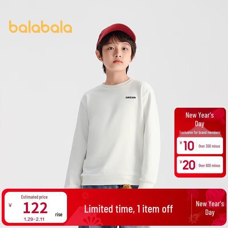 Balabala Kids' Unisex Long Sleeve Round Neck Sweatshirt