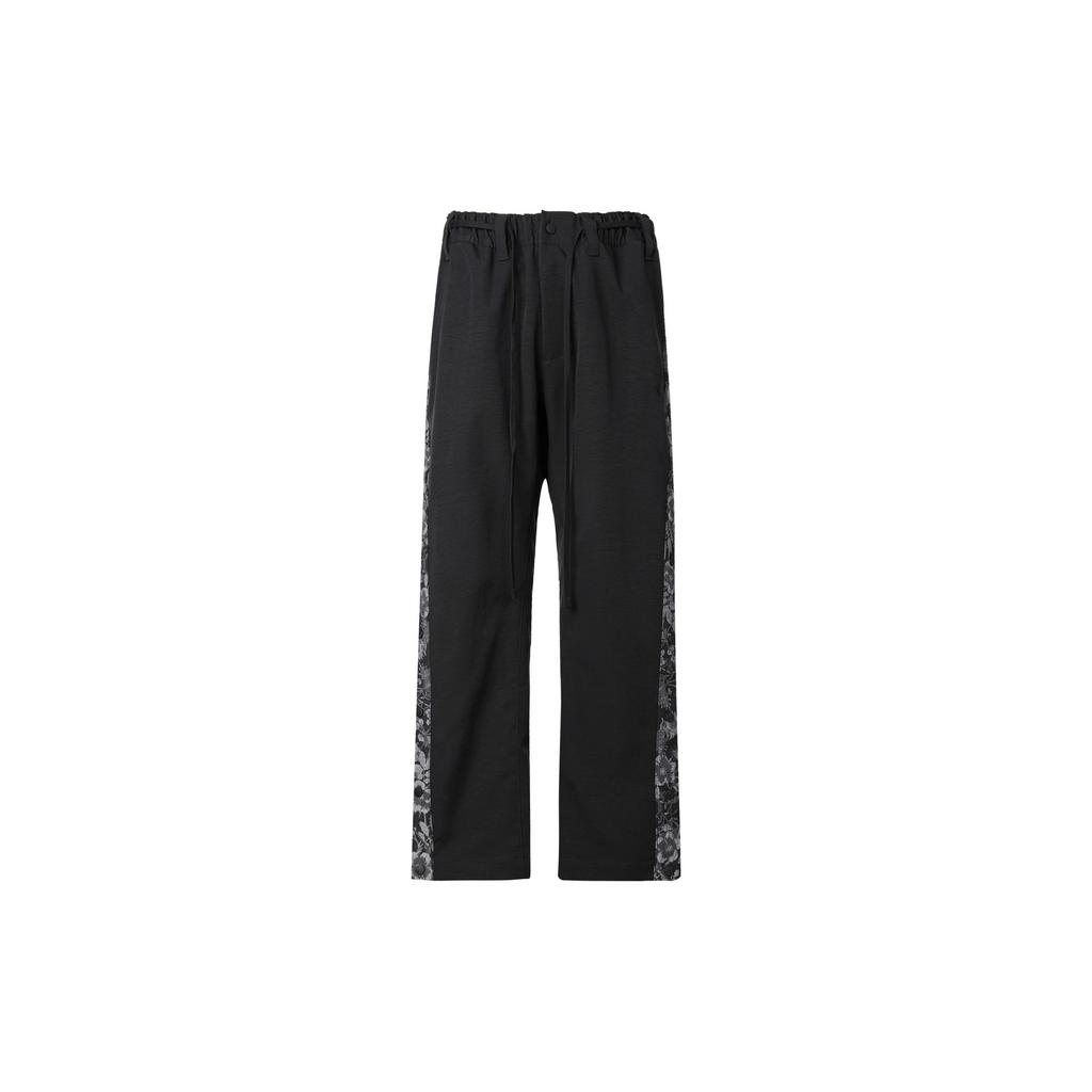 Nike Knitted Sweatpants Men's Black FN2677-010
