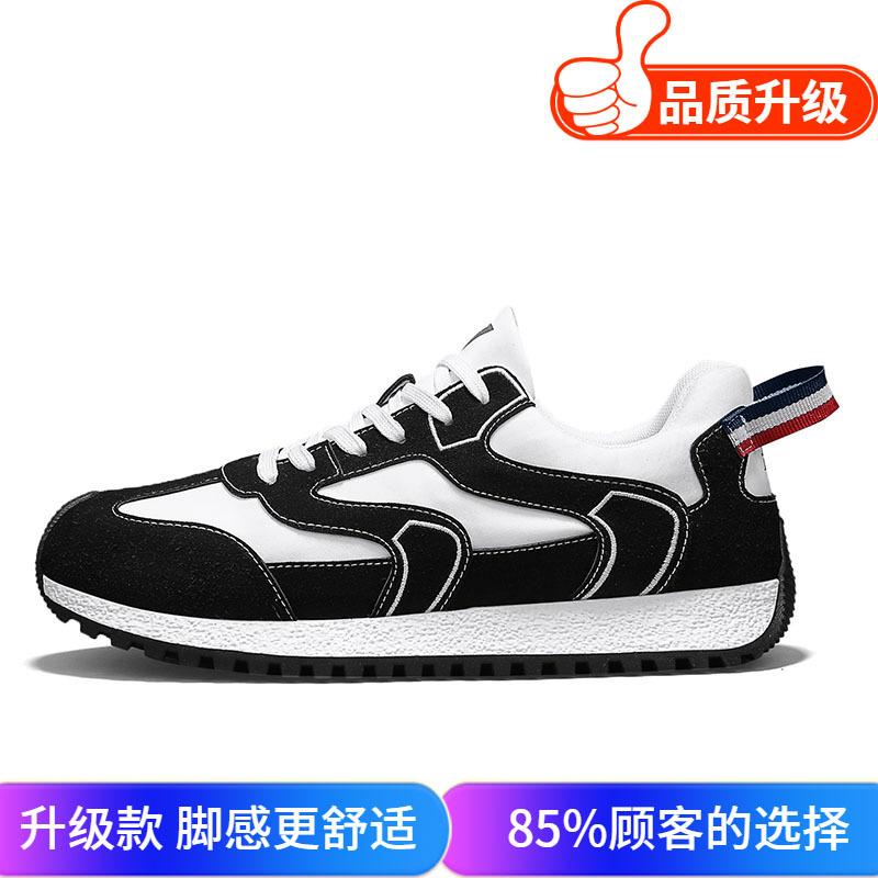 Spring Casual Sports Non-slip Lightweight Soft-soled Shoes Platform Running Forrest Gump Board Shoes