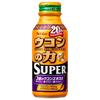 Power of Turmeric Super 120ml X 30 Bottles