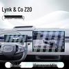 Lynk & Co Z20 Tempered Film: Screen Protector for 25 Models - Central Control, Navigation, Display, Dashboard