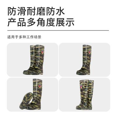 Unisex obuv
