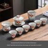 Chaxun Ge Kiln Gongfu Tea Set