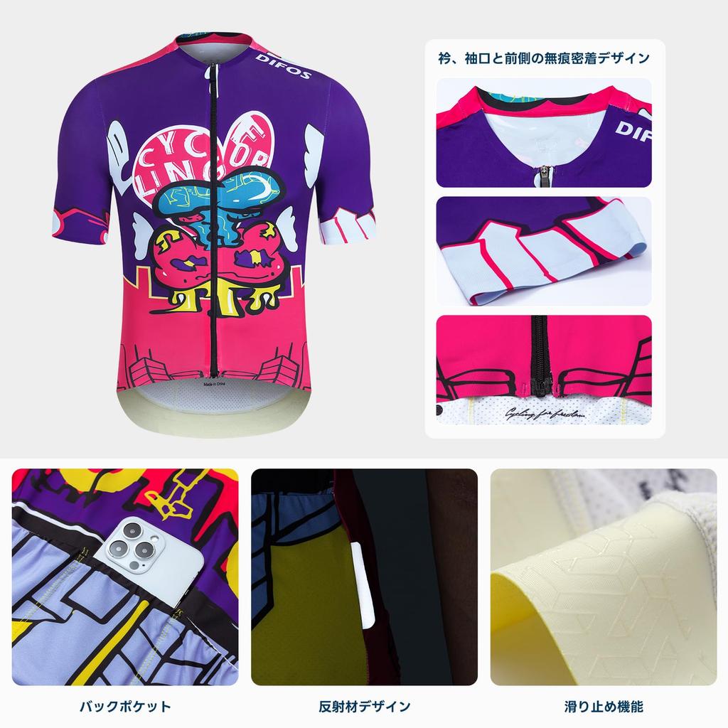 DIFOS Cycling Jersey and Bib Pants Short Road Bike 4D Reflective Professional Size L Men's Set, Sleeve, Spring/Summer Wear, Padded, Sweat-Wicking,