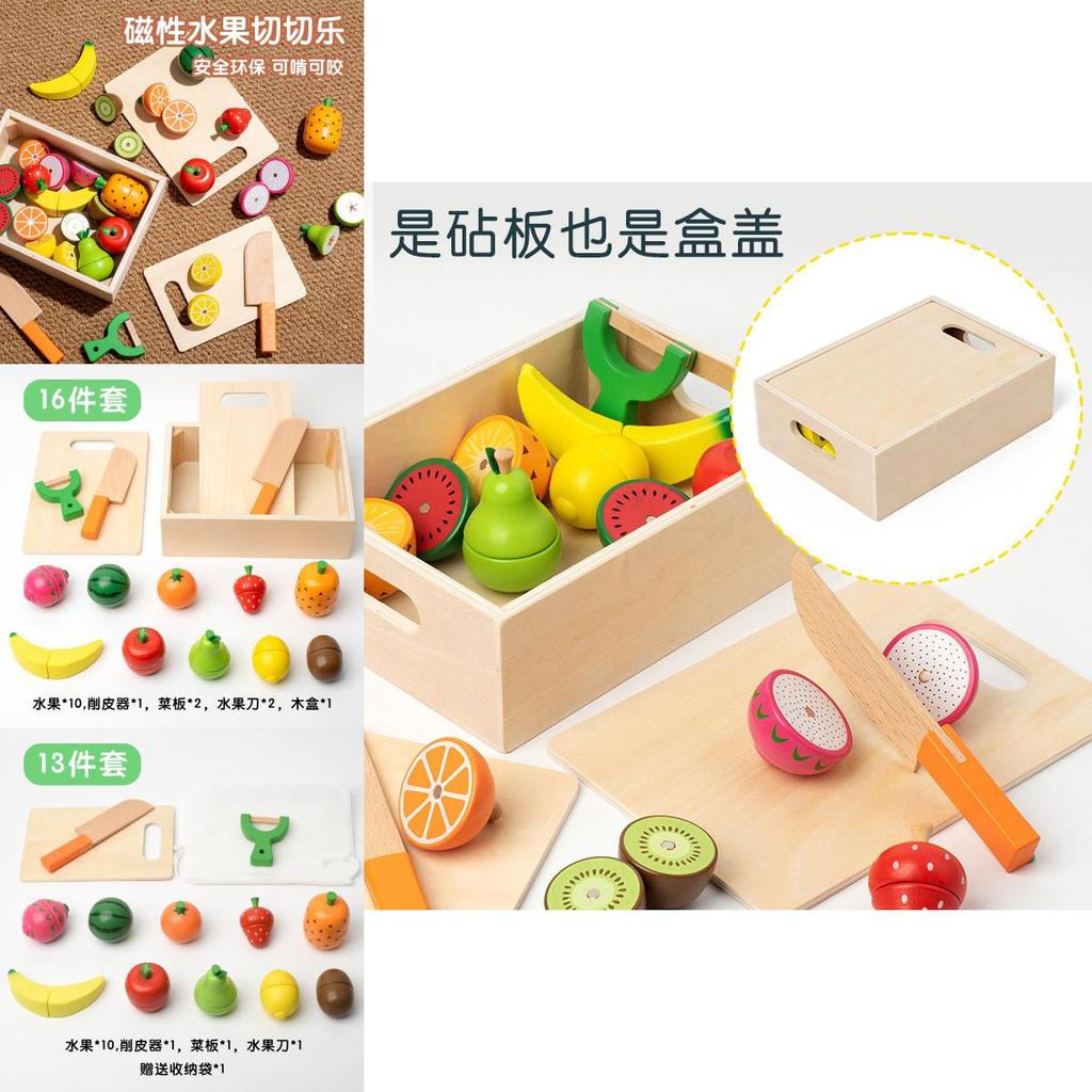 Wooden Fruit And Vegetable Cutting Toy With Magnetic Pieces For Preschool Kids Imaginative Play
