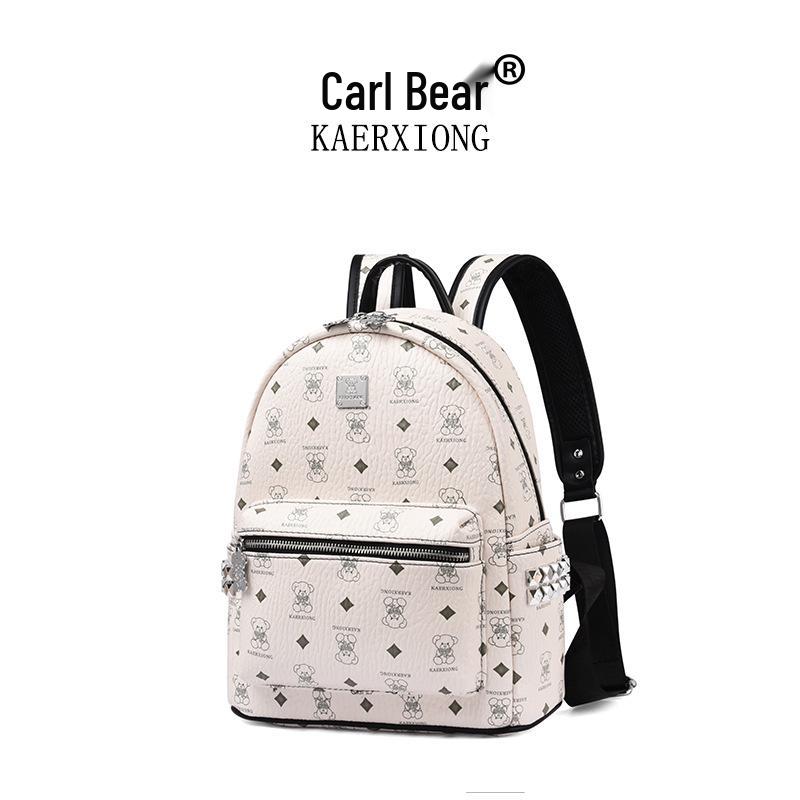 2025 Trendy Little Bear Commuting Backpack for College Girls: Versatile & Cute