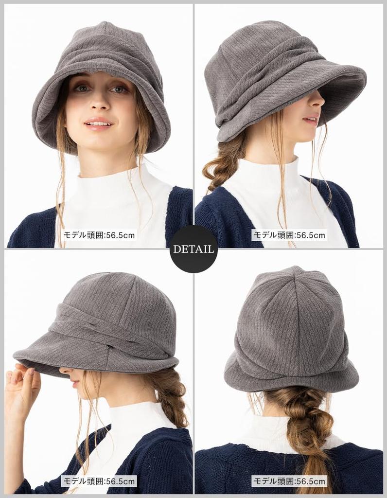 Amy Newsboy Plus Slimming Long Wide UV Adjustable Perfect for Fall and Winter One Size Fits All Loo&c Women's Hat, Size, Hat, Brim, Brim, Protection,