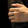 Retro Polaris North Star Adjustable Open Ring For Men Punk Gothic Edgy Copper Zircon Unisex Accessories Good Fortune Love Gift