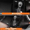 FDAIUN Car Center Console Gear Shift Panel Silicone Mat for Suzuki FRONX Rubber Mat with Vibration Reduction and Silica Custom Interior Parts and Easy