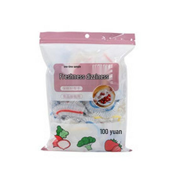 Disposable Elastic Fresh-Keeping Bowl Covers - Tear-Free Cling Film for Kitchen Leftovers