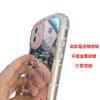 Soft Silicone Phone Case IPhone 16 Pro Max 15 Plus 14 13 With Pink Bowknots Cartoon Design Full Coverage Anti-Drop