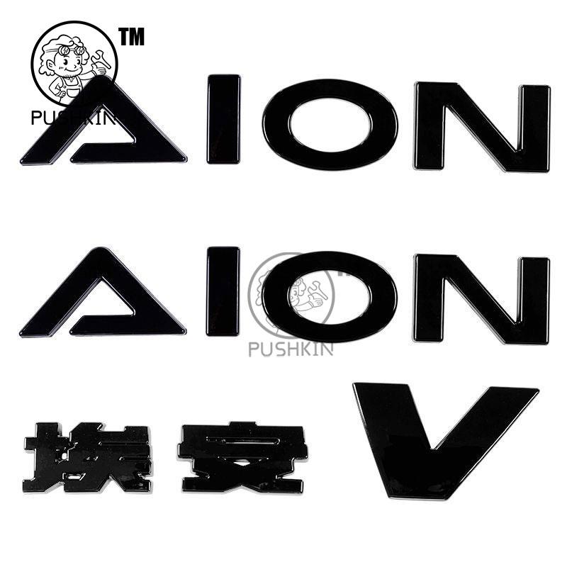 For GAC AION V 2025 2026 3D ABS Sticker Car Emblem Badge Decals Black Badge Logo Emblem Cover Car-Styling Accessories