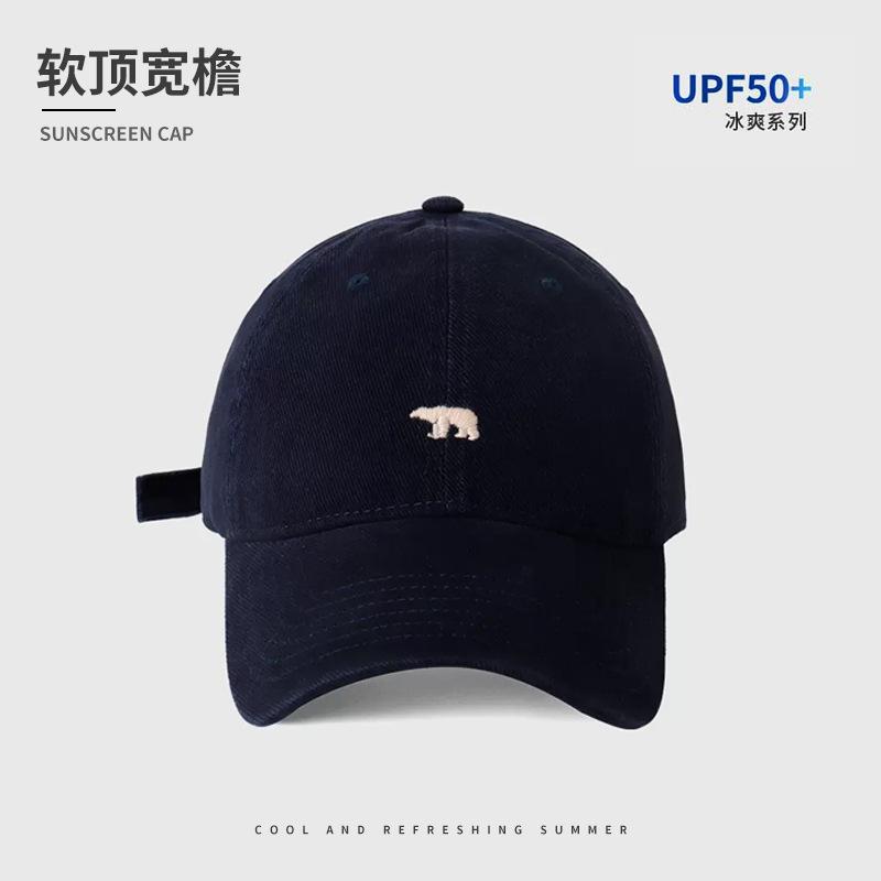 

Wide-brimmed baseball cap with polar bear embroidery, versatile, makes the face look smaller, unisex, suitable for both men and women Adjustable темно-синий