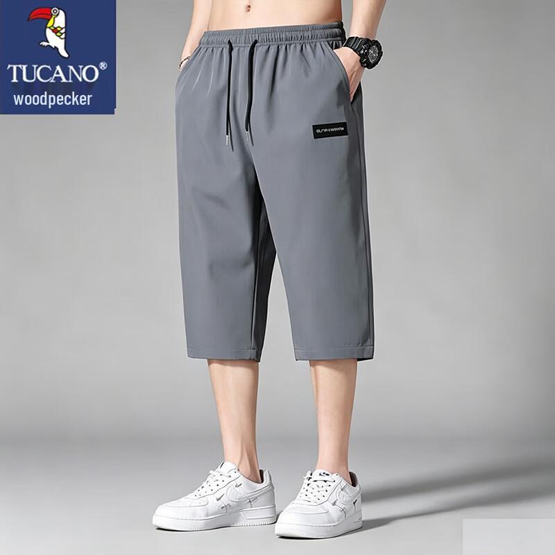 Tucano Men's Summer Ice Silk Cropped Casual Pants