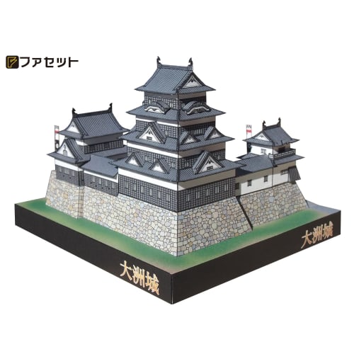 [Facet] Paper Craft Japanese Castle Series 1/300 Ozu Castle