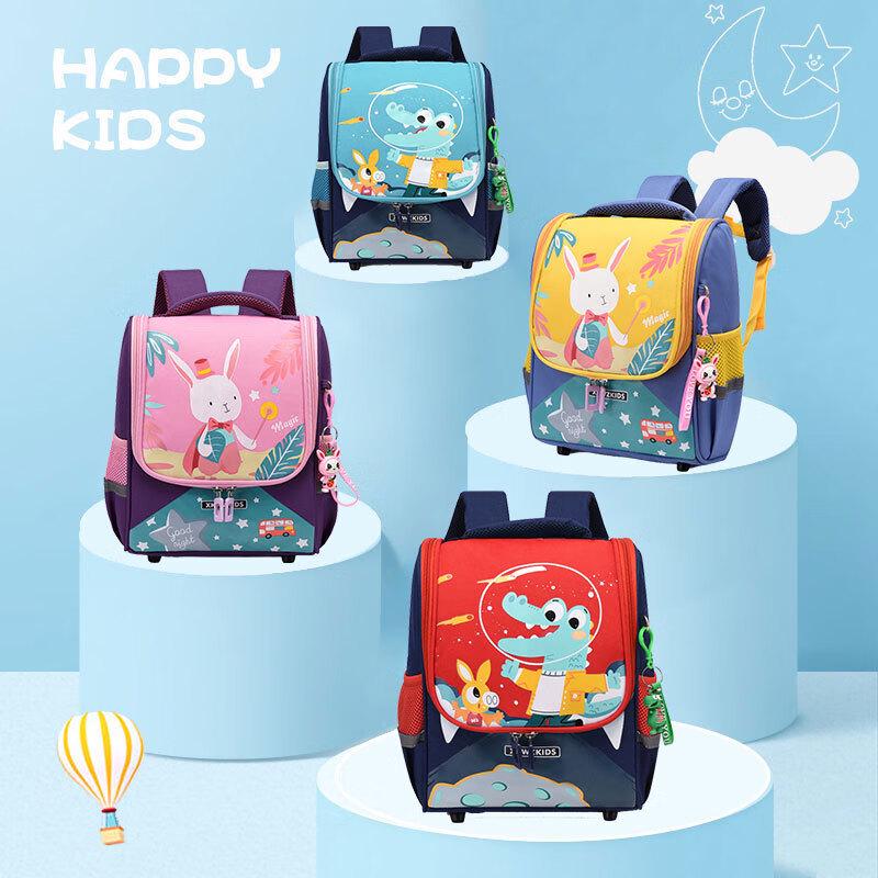 Oumanfei Kids Cartoon Backpack