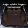 2024 Toyota RAV4 Bumper & Trunk Mat for Interior Modification