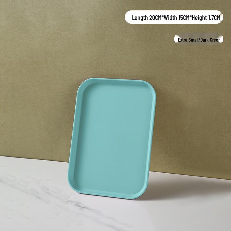 Japanese Style Plastic Imitation Oak Grain Serving Tray