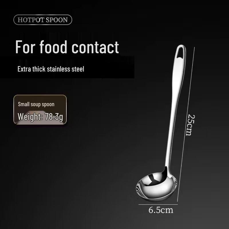 HANDUNYOU Stainless Steel Long-Handled Soup Spoon