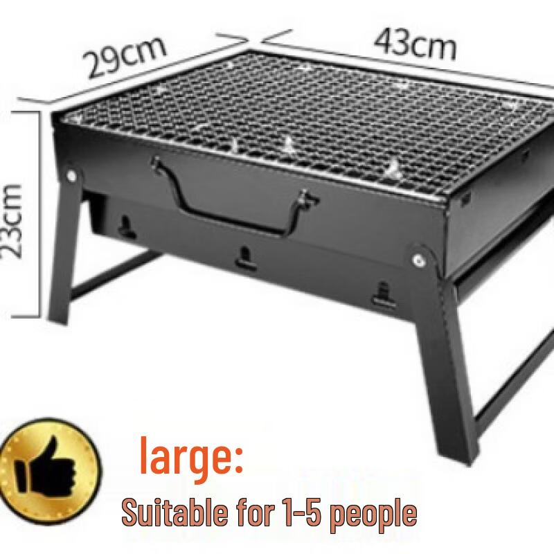 SMVP Portable Folding Charcoal BBQ Grill