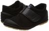 Asahi Kenkokun 502A Indoor/Sport Shoes, Made in Japan, Black/Black, 15.5 cm, 3E
